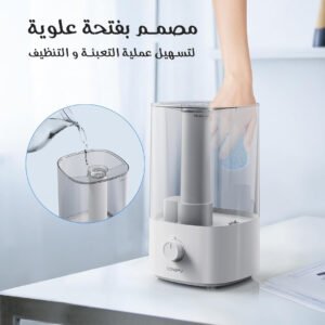 • فواحة تعطير منزلية